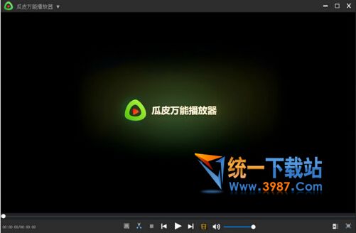 瓜皮万能播放器官方下载