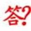 飞答淘宝免费试用申请助手 v3.1 最新版