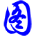 发图精灵(淘宝全自动刷单辅助工具) v1.91 绿色版