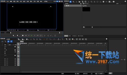 EDIUS Pro 8.1 下载