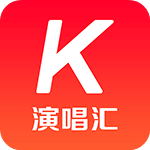 演唱汇TV版 v1.3.0.2 官方电视版