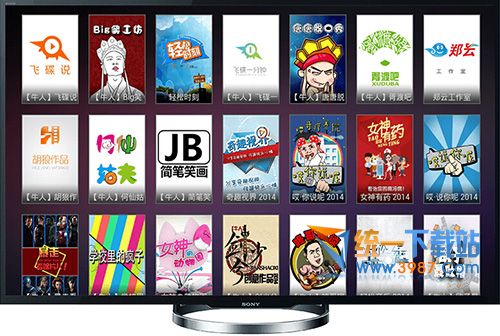 熊猫浏览器电视版