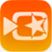 小影微视频DIY神器 v5.5.6 特别版