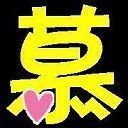 幕幕直播电脑版 v1.0 官方PC版