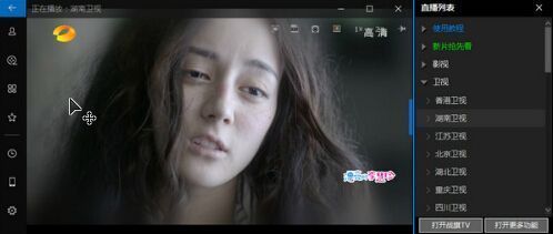 磁力云影音下载