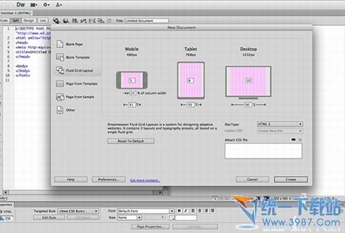 Dreamweaver CC mac下载