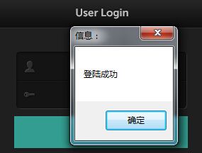 *丝云点播软件下载