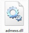 iis6.0 admexs.dll安装包