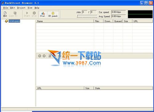 BackStreet Browser(离线浏览器) v3.2 最新免费版