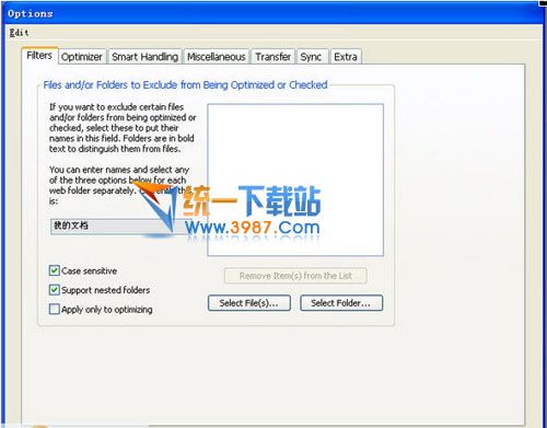 Web Site Maestro v8.7.6 最新免费版