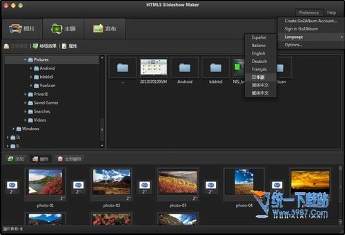 HTML5 Slideshow Maker(幻灯片创建工具) v1.9.4 中文免费版