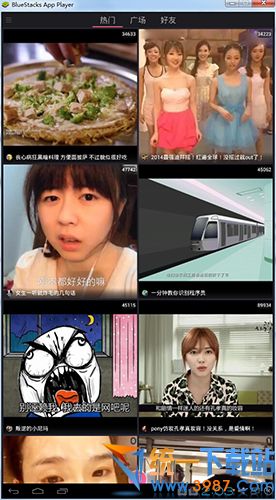美播下载