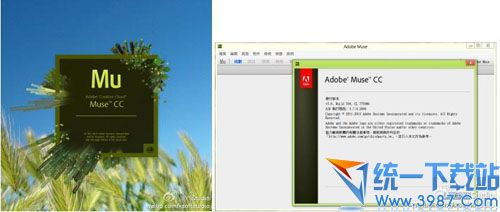 AdobeMuseCC中文版下载