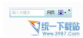 快捷搜索(搜索引擎大全) v1.9 绿色版