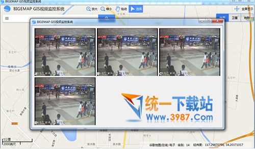 BIGEMAP谷歌卫星地图视频监控下载