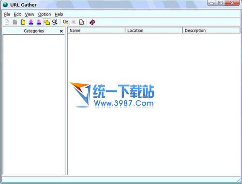 url地址管理工具(URL Gather) v3.0.1 绿色免费版
