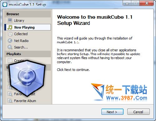 musikCube下载