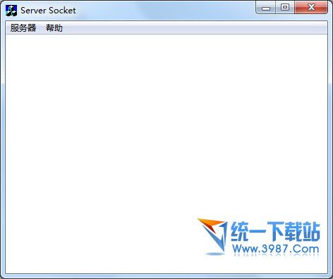 局域网远程屏幕桌面控制软件 v1.0 绿色版
