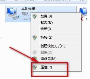 wifi热点助手