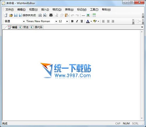 WizHtmlEditor(小巧Html编辑器) v1.01 绿色中文版