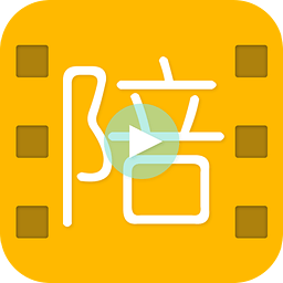 陪约直播电脑版 v1.0.6 官方PC版