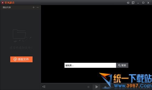 黄瓜影音播放器下载