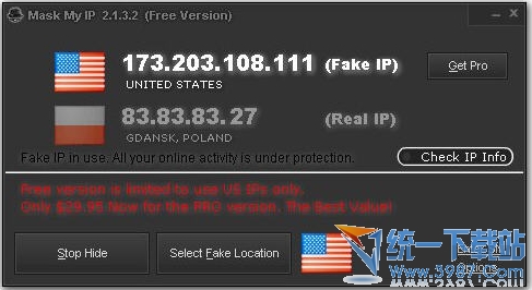 隐藏IP地址(Mask My IP)v2.3.0.8 官方版