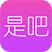视吧主播客户端 v1.0.0.199 官方版