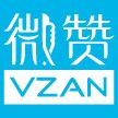 微赞直播盒子 v3.0.9 官方最新版