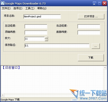 google maps downloader(最新谷歌地图) 6.73汉化免费版