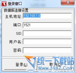 oracle10g客户端v3.5 精简绿色版