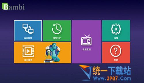 斑比影音Mac下载