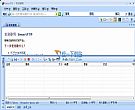 FTP工具(SmartFTP) 4.0.1144绿色版免费版