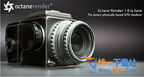 Octane Render中文版
