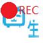 Bilibili生放送录制 v1.4.0 官方最新版