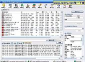 eMule Magic Angel V3.8┊支持多种优先级和强力分享功能┊多国语言绿色免费版