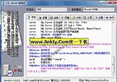 Microsoft SQL Server(MSSQL) V6.4.0.2简体中文绿色企业版
