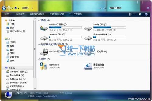 win7玻璃磨砂风格水晶主题-Aero x clean
