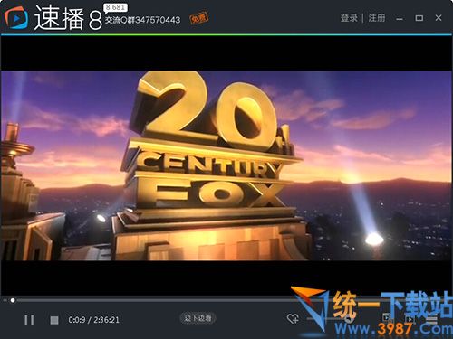 速播8下载