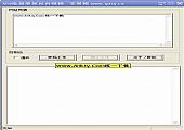 SEO批量增加反向链接 V1.0.0绿色免费版