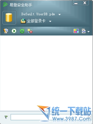 易登安全助手(隐私保护) v8.6 绿色版