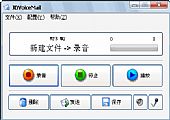 JDVoiceMail 2.53绿色版┊可用邮件地址发送语音电子邮件信息给别人