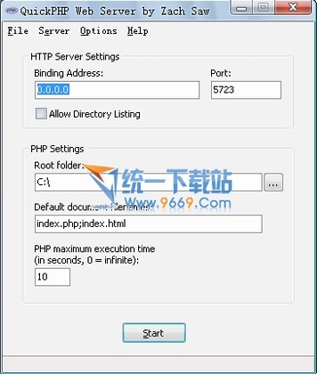 测试调试PHP脚本(QuickPHP) v1.11.0绿色免费版