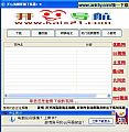 开心视频下载器 1.0绿色免费版