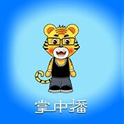 掌中播直播电脑版 v1.0 官方PC版