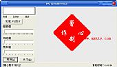 JPG To Html 1.0┊可以轻松将图片转换成为网页形式的软件┊简体中文绿色免费版