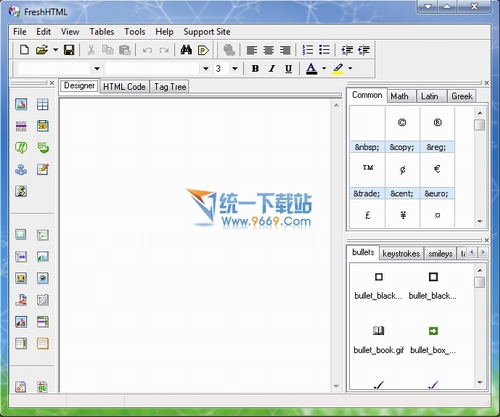 网页编辑器(Fresh HTML) v3.62 绿色免费版