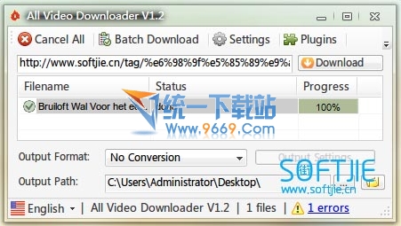 在线视频下载工具(All Video Download) v1.2.0简体中文免费版