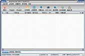 魔术远控 1.2绿色免费版