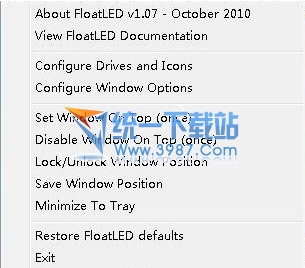 硬盘监视软件(FloatLED) 1.11绿色免费版